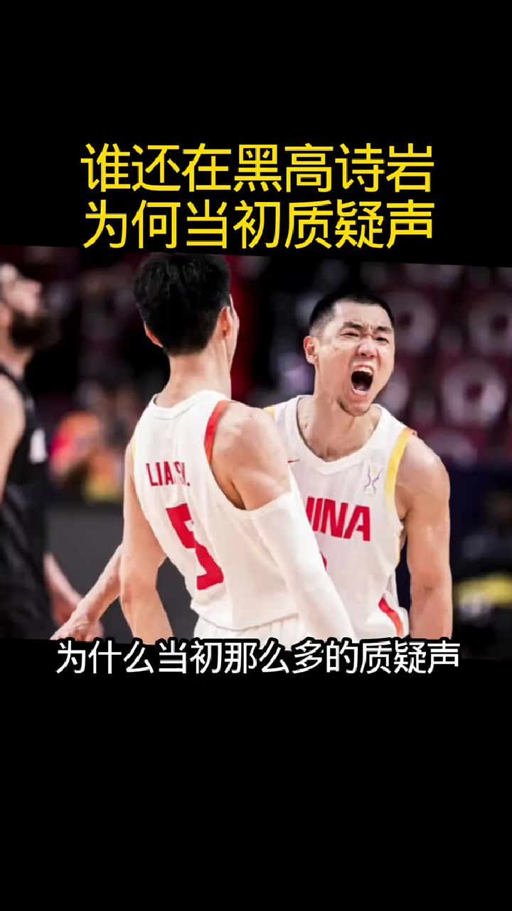 NBA总决赛倒计时，马赛清晨刷新队史纪录，细节引发关注，质疑声仍在，赛程密集仍需轮换的简单介绍-爱游戏ayx体育娱乐平台